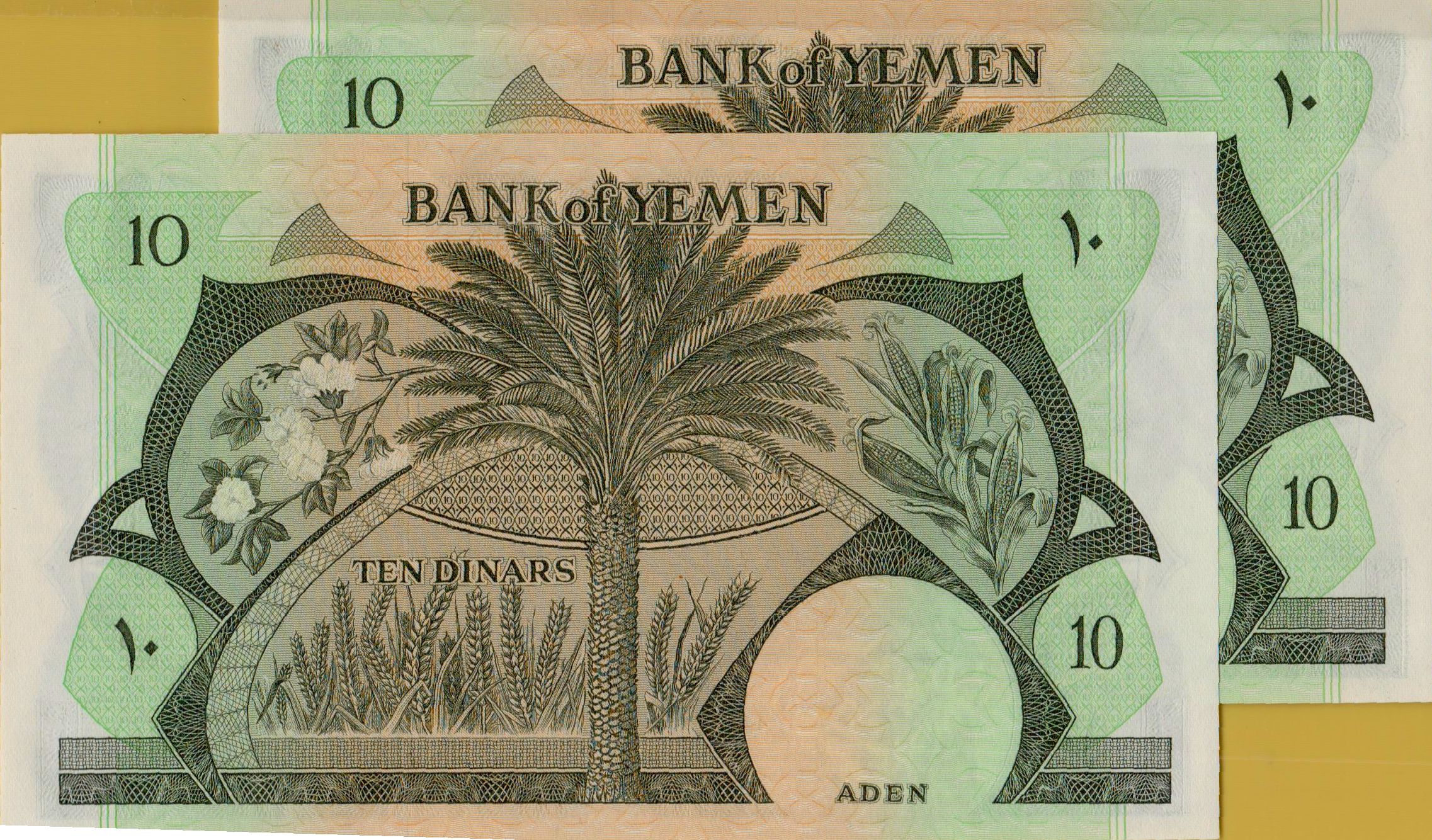 Yemen (Adan) 10 1984 UNC P-9/b [Sequence]